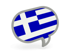 greece